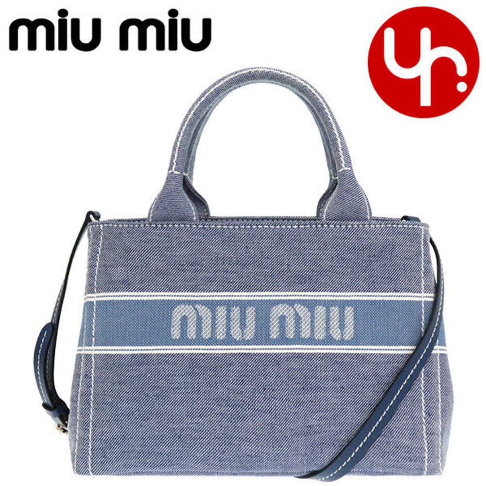 Miu Miu Brietta Tote Bag Jacquard Logo Denim Handbag Crossbody